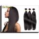 Brazilian Remy Virgin Human Hair Extensions  12inch - 32inch  Straigh