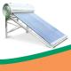 Portable Solar Water Heater 200 Liter Solar Water Geyser