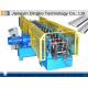 Caber Ladder Cable Tray Production Line With Punching Press Or Hydraulic Punching