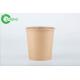 Compostable Kraft Paper Cups For Hot Drinks 480ml Biodegradable Printed Logo