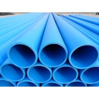 high wear resistance UHMWPE Plastic Pipe With 0.25-2.5MPa Pressure Resistance