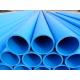 high wear resistance UHMWPE Plastic Pipe With 0.25-2.5MPa Pressure Resistance