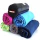 Custom Fitness Gym Microfiber Quick Dry Sports Towel With Bag