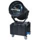 4KW Sky Search Light Air Tracker Brightness Powerful Stage Outdoor Beam Lights Projector