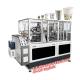 2023 China Manufacturer Fully Automatic Machine To Make Disposable Machine Production Of Paper Cup Making