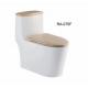 0.19cbm Compact One Piece Toilet Modern Sanitary Ware Wc Wall Mount Flush Tank