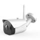 1080P Two Way Audio Security Bullet Camera(MYQ-OC2)