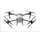 Headless Mode Combined Agricultural Unmanned Aircraft Fixed Height Mode 3D View Mode With Camera / Led Light