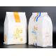 Iron Wire edge toast bag transparent open window cotton paper for bread oil