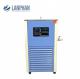 220v Circulating Pump 20L Laboratory Water Chiller