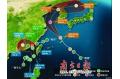 Three typhoons to strike Southeast China