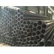 Sch40/80 Carbon Seamless Pipes with small MQO
