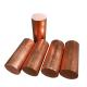 C2680 Copper Round Rod ASTM B196 B251 B643 DIN 2.1247 150mm 200mm For Building