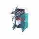 CE Approved 1000pcs/Hr Single Colour Screen Printing Machine Semi Automatic