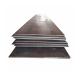 China Factory Sale Hot Rolled Steel Sheet 11mm 12mm Thick S235jr S235j2 S275 S355 Price Carbon Steel Plate