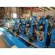 C And Z Purlin Automatic Roll Forming Machine For Steel Channel Quick Change