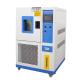 Multifunctional Temperature Test Chambers