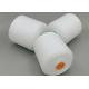 TFO Quality Heat Set Polyester Yarn 20/2 20/3 And 20/4 For Jeans