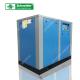 5.5KW Oil Free Screw Air Compressor Permanent Magnetic Variable Frequency