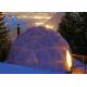 Four-Season Custom Waterproof Outdoor Glamping Hotel Living Dome Tent For 2-3 People