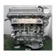 Geely Motor 2.4L JLD-4G24 Engine Assembly with Gas/Petrol Engine and Engine Code 4G20