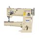 10.5mm Stitch Vertical Hook DP17 Double Needle Sewing Machine