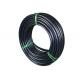 Hdpe pipe 36 price hdpe pipe 225mm hdpe pipe 63mm price SDR 26 to SDR 11