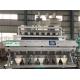 14t/h Optical Color Sorter , 4.8kw Seed Sorting Machine High resolution CCD