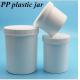 1000ml PP Cosmetic Jar 250ml 500ml ointment Cream Jars Cosmetic Packaging