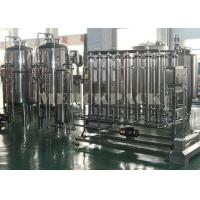 10000Litres / Hour Mineral Water Treatment Plant / Water Purification System /Water Treatment System