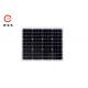 Durable 55w Solar Panel , Custom Size Solar Panels For Charging 12V/24V Battery