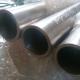 304L Cold Drawn Seamless Steel Tube 200mm Nickel Alloy Round