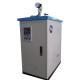 LDR Series Electric Steam Generator 400kg  For Under Floor Water Heating