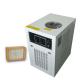 UV LED Curing Lamp with Water Cooling for Adhesive/Ink 365nm 385nm 405nm Drying Equipment