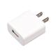 Single USB port travel charger fast mobile phone charger wall charger home charger travel charger