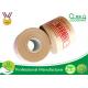 Water Activated Kraft Paper Tape Anti Static With Cotton Thread For Packing