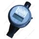 1 inch Remote Wireless Water Meter Reader With RF Module For Household , Industry