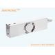 Load Cell IN- PW15AH 20kg stainless steel IP68,IP69 Single Point weight force sensor For Platform Scale 2mv/v