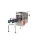 PID Customized Packaging Paper Bundle Packing Machine Twofold Layered Wrap