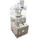 High Capacity Pill Tablet Press Machine With Max Turret Speed Of 20-37RPM And 10000-42000 Pcs/hour