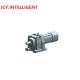 Helical gearmotor R97DRN132S4BE11/2W 5.5KW  Ratio 59.92  voltage 230/400V Blue gray 2W size19*40mm