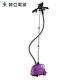Easy Operation Steamer For Curtains And Clothes 1800 W Colored Ironing Machine