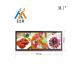 Supermarket Shelf Stretched Bar LCD Advertising Display 23 Inch Ultra Wide Monitor Screen