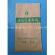 Moisture Proof Multiwall Paper Sacks ,  40 Kg Load Multi Wall Bags For Chemical Material