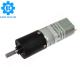 900mNm Brushed DC Geared Motor , 12 Volt Gear Reduction Motor 45g