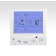 High Frequency Digital Programmable Room Thermostat Heat / Cool Selection