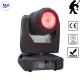 120W 5 Years Warranty 8 Colors LED Stage Light Moving Head Light For Nightclub Party