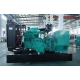 1500/1800rpm Cummis Silent Diesel Generator With Com Ap Controller