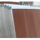 Evaporative Cooling Pad wet curtain poultry equipment//ventilation system