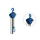 Fast Speed Hand Lifting Manual Chain Hoist CE Approval 2.5m Lifting Height